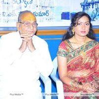 Devasthanam Press Meet - Pictures | Picture 133528